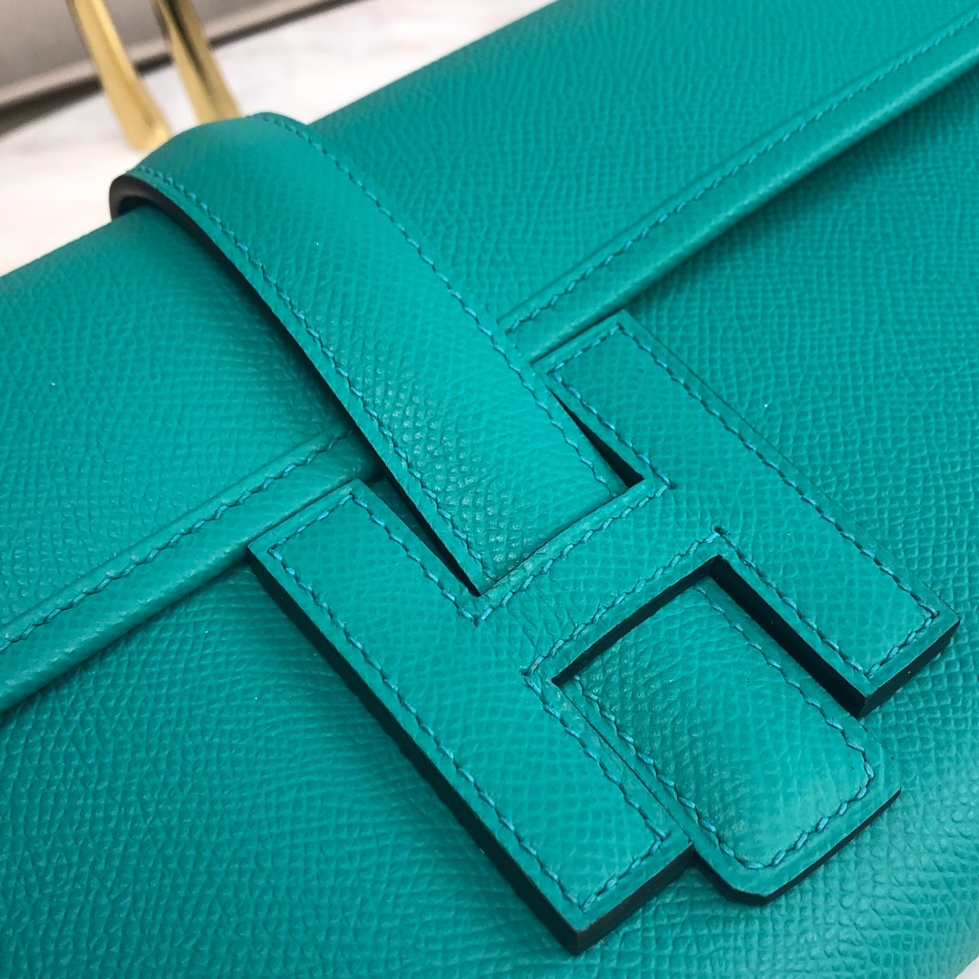 에르메스 지제 엘란29 베르자드